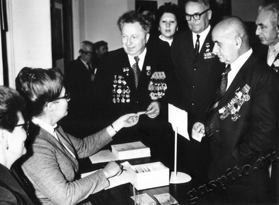 Подробнее о статье ХХХ партийная конференция Ленинского района г.Тамбова (Ед.хр. 2265)