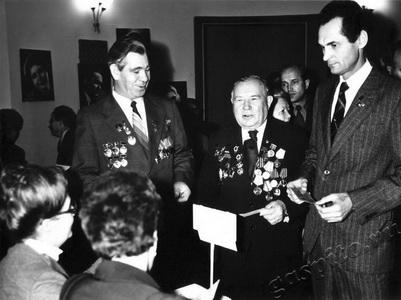 Подробнее о статье ХХХ партийная конференция Ленинского района г.Тамбова (Ед.хр. 2266)