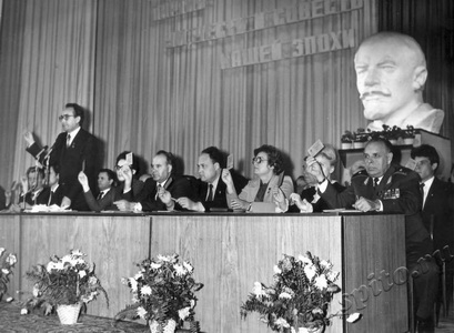 Подробнее о статье ХХХ партийная конференция Ленинского района г.Тамбова (Ед.хр. 2269)