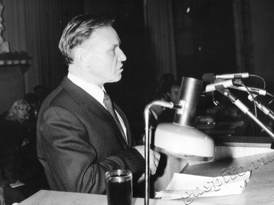 Подробнее о статье ХХХ партийная конференция Ленинского района г.Тамбова (Ед.хр. 2271)