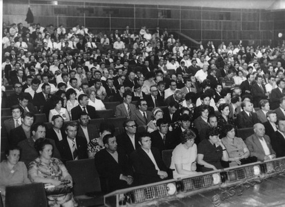 Подробнее о статье Собрание актива областной партийной организации (Ед.хр. 2309)