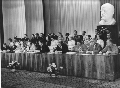 Подробнее о статье Собрание актива областной партийной организации (Ед.хр. 2311)