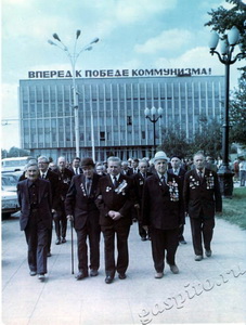 Подробнее о статье Встреча членов бюро Тамбовского обкома КПСС с ветеранами войны и труда (Ед.хр. 2331)