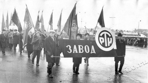 Подробнее о статье Демонстрация трудящихся г.Тамбова на площади им.В.И.Ленина, посвященная 53-ей годовщине Великой Октябрьской социалистической революции (Ед.хр. 2353)