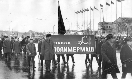 Подробнее о статье Демонстрация трудящихся г.Тамбова на площади им.В.И.Ленина, посвященная 53-ей годовщине Великой Октябрьской социалистической революции (Ед.хр. 2358)