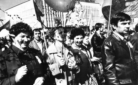 Подробнее о статье Демонстрация трудящихся г.Тамбова в честь Международного Дня солидарности трудящихся 1 Мая (Ед.хр. 2372)