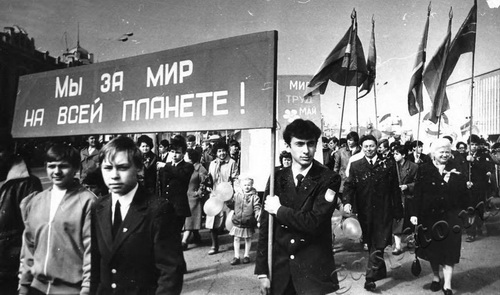 Подробнее о статье Демонстрация трудящихся г.Тамбова в честь Международного Дня солидарности трудящихся 1 Мая (Ед.хр. 2377)