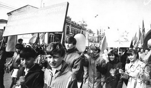 Подробнее о статье Демонстрация трудящихся г.Тамбова в честь Международного Дня солидарности трудящихся 1 Мая (Ед.хр. 2378)