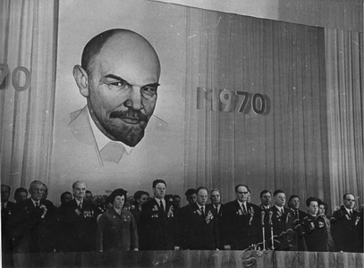 Подробнее о статье Торжественное заседание, посвященное 100-летию со дня рождения В.И.Ленина (Ед.хр. 2415)