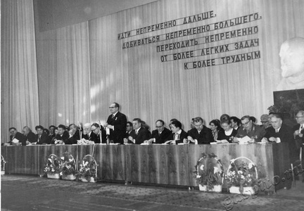 Подробнее о статье Торжественное заседание, посвященное 100-летию со дня рождения В.И.Ленина (Ед.хр. 2416)