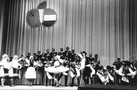 Подробнее о статье Пребывание партийной, профсоюзной и комсомольской делегаций из Венгерской Народной Республики (ВНР) в Тамбовской области (Ед.хр. 2448)