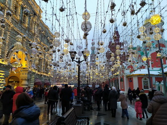 Подробнее о статье Поздравляем ведущего методиста отдела использования документов и информатизации Дорошину Лидию Михайловну с выходом во второй этап международного фотоконкурса