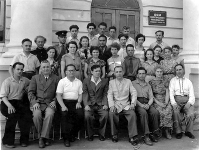 Подробнее о статье Выпускники вечернего университета марксизма-ленинизма при Тамбовском ГК КПСС (Ед.хр. 2540)