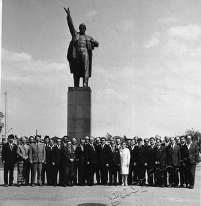 Подробнее о статье Выпускники курсов ВПШ при ЦК КПСС из Чехословакии в г.Тамбове (Ед.хр. 2548)
