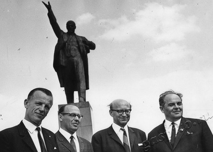 Подробнее о статье Выпускники курсов ВПШ при ЦК КПСС из Чехословакии в г.Тамбове (Ед.хр. 2550)