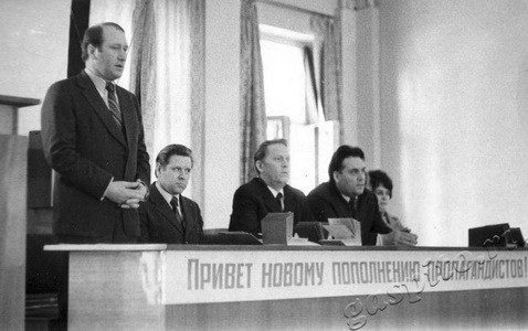 Подробнее о статье Преподаватели вечернего университета марксизма-ленинизма Тамбовского обкома КПСС (Ед.хр. 2554)