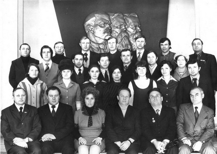 Подробнее о статье Слушатели экономического отделения вечернего университета марксизма-ленинизма Тамбовского обкома КПСС (Ед.хр. 2561)