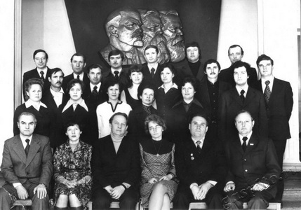 Подробнее о статье Слушатели экономического отделения вечернего университета марксизма-ленинизма Тамбовского обкома КПСС (Ед.хр. 2562)