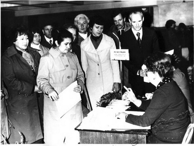 Подробнее о статье Областной День пропагандиста (Ед.хр. 2564)