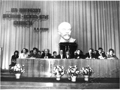 Подробнее о статье Областной День пропагандиста (Ед.хр. 2566)