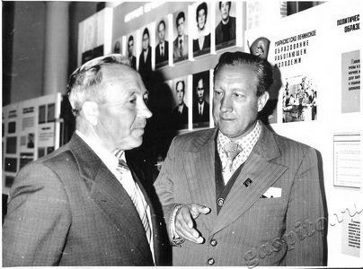 Подробнее о статье Областной День пропагандиста (Ед.хр. 2579)