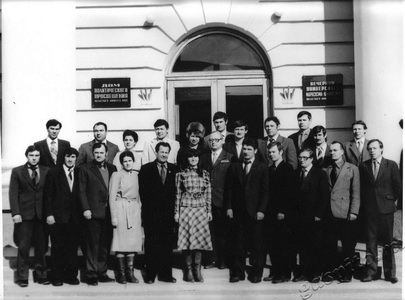 Подробнее о статье Слушатели университета марксизма-ленинизма Тамбовского обкома КПСС, шестой выпуск (Ед.хр. 2610)