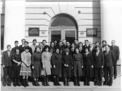 Подробнее о статье Слушатели университета марксизма-ленинизма Тамбовского обкома КПСС, шестой выпуск (Ед.хр. 2611)