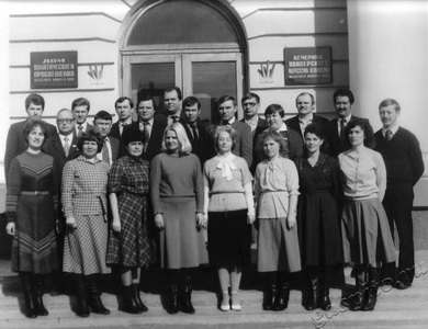 Подробнее о статье Слушатели университета марксизма-ленинизма Тамбовского обкома КПСС, шестой выпуск (Ед.хр. 2613)