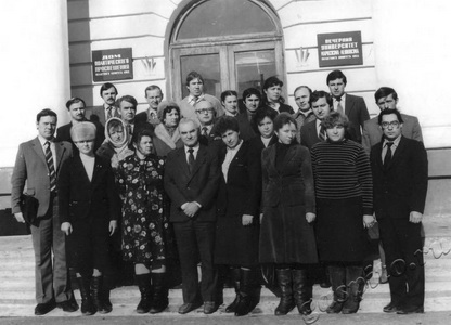 Подробнее о статье Слушатели университета марксизма-ленинизма Тамбовского обкома КПСС, седьмой выпуск (Ед.хр. 2618)