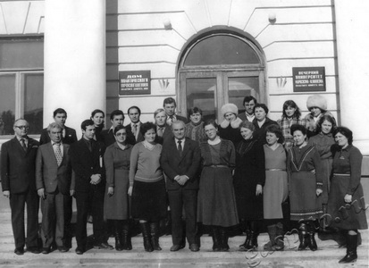 Подробнее о статье Слушатели университета марксизма-ленинизма Тамбовского обкома КПСС, седьмой выпуск (Ед.хр. 2619)