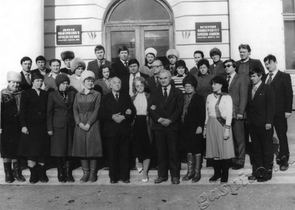 Подробнее о статье Слушатели университета марксизма-ленинизма Тамбовского обкома КПСС, седьмой выпуск (Ед.хр. 2621)