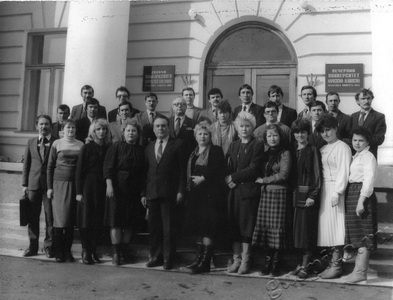 Подробнее о статье Слушатели университета марксизма-ленинизма Тамбовского обкома КПСС, восьмой выпуск (Ед.хр. 2624)