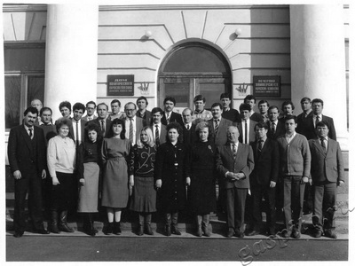 Подробнее о статье Слушатели университета марксизма-ленинизма Тамбовского обкома КПСС, девятый выпуск (Ед.хр. 2629)