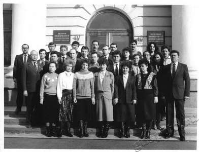 Подробнее о статье Слушатели университета марксизма-ленинизма Тамбовского обкома КПСС, девятый выпуск (Ед.хр. 2630)