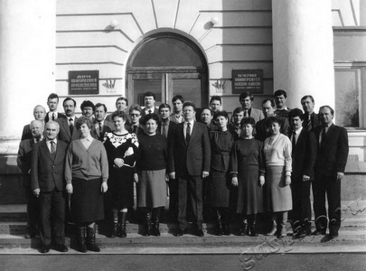 Подробнее о статье Слушатели университета марксизма-ленинизма Тамбовского обкома КПСС, девятый выпуск (Ед.хр. 2631)