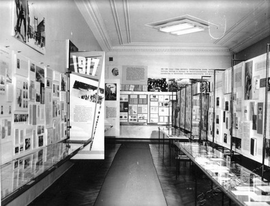 Подробнее о статье Выставка «Из истории Тамбовской организации КПСС» (Ед.хр. 2637)