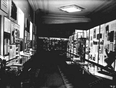 Подробнее о статье Выставка «Из истории Тамбовской организации КПСС» (Ед.хр. 2639)