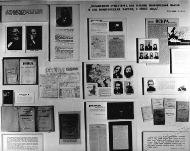 Подробнее о статье Выставка «Из истории Тамбовской организации КПСС». Стенд выставки (Ед.хр. 2643)