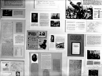 Подробнее о статье Выставка «Из истории Тамбовской организации КПСС». Стенд выставки (Ед.хр. 2645)