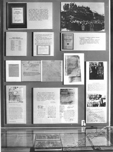 Подробнее о статье Выставка «Из истории Тамбовской организации КПСС». Стенд выставки (Ед.хр. 2648)