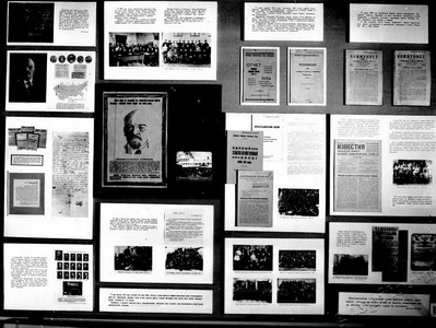 Подробнее о статье Выставка «Из истории Тамбовской организации КПСС». Стенд выставки (Ед.хр. 2652)