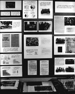 Подробнее о статье Выставка «Из истории Тамбовской организации КПСС». Стенд выставки (Ед.хр. 2653)