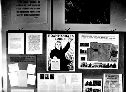 Подробнее о статье Выставка «Из истории Тамбовской организации КПСС». Стенд выставки (Ед.хр. 2657)