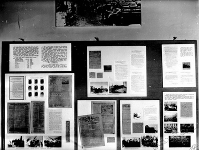 Подробнее о статье Выставка «Из истории Тамбовской организации КПСС». Стенд выставки (Ед.хр. 2658)