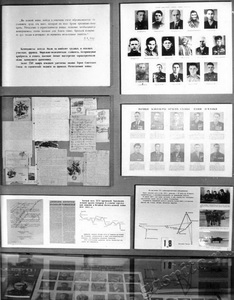 Подробнее о статье Выставка «Из истории Тамбовской организации КПСС». Стенд выставки (Ед.хр. 2659)