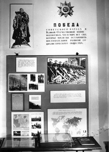 Подробнее о статье Выставка «Из истории Тамбовской организации КПСС». Стенд выставки (Ед.хр. 2660)