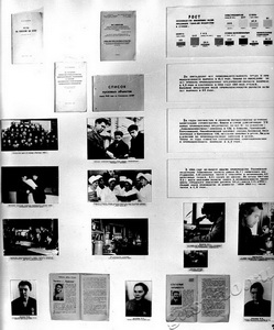 Подробнее о статье Выставка «Из истории Тамбовской организации КПСС». Стенд выставки (Ед.хр. 2671)