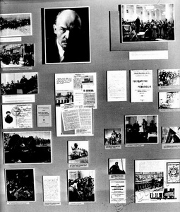 Подробнее о статье Выставка «Из истории Тамбовской организации КПСС». Стенд выставки (Ед.хр. 2682)