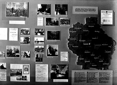 Подробнее о статье Выставка «Из истории Тамбовской организации КПСС». Стенд выставки (Ед.хр. 2683)