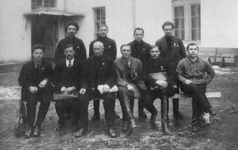 Подробнее о статье Делегация Тамбовской губернии на 6-м Всесоюзном съезде профсоюзов (Ед.хр. 2684)